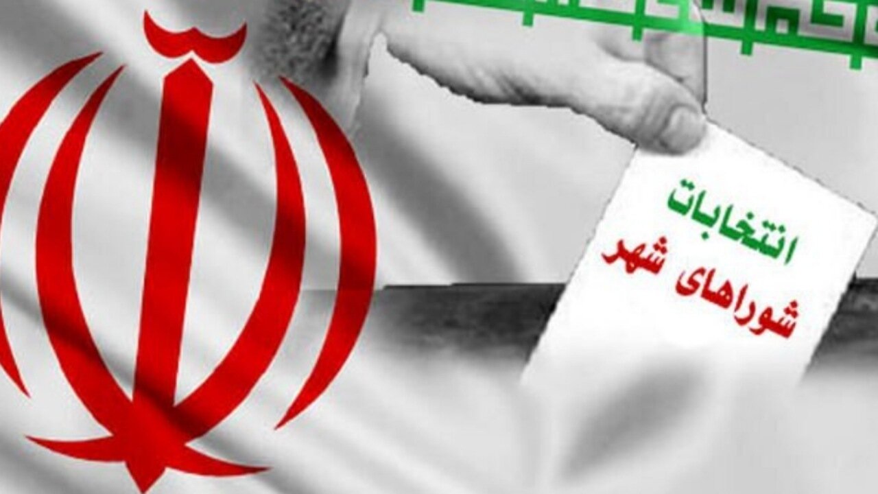 آغاز رسیدگی به شکایت داوطلبان رد صلاحیت شده در هیاتهای نظارت استان