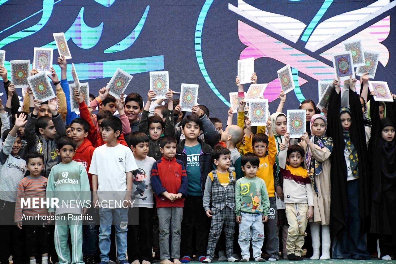 زندگی با آیهها