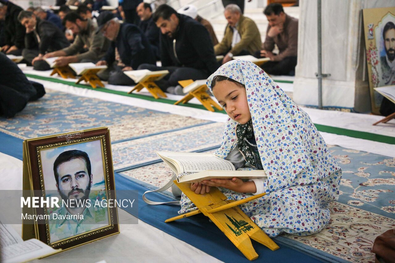 زندگی با آیهها