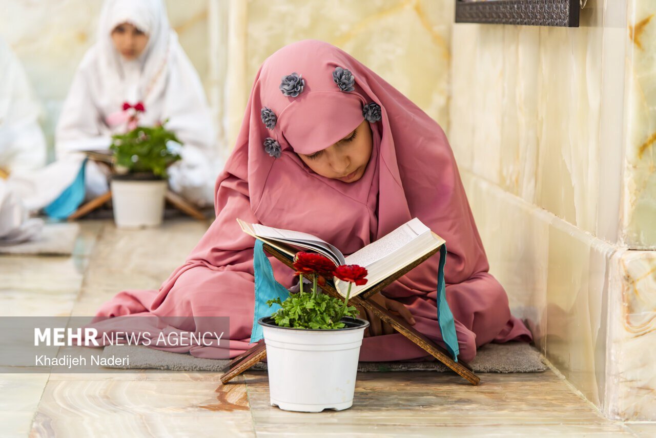 زندگی با آیهها