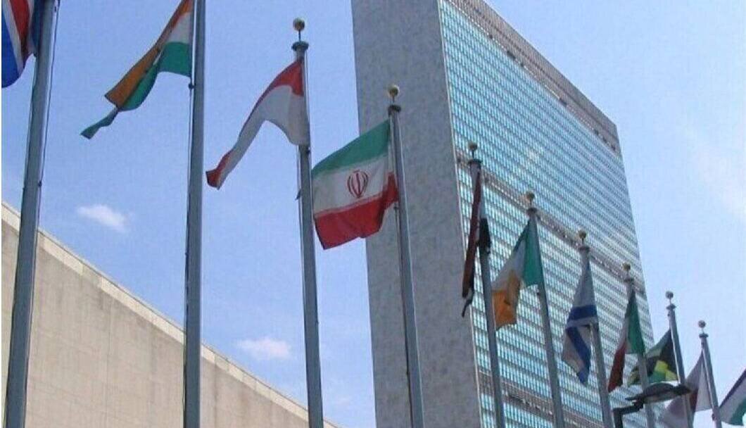 ایران: قطعنامه مجمع عمومی سازمان ملل درباره اوکراین به صلح پایدار کمک نمیکند
