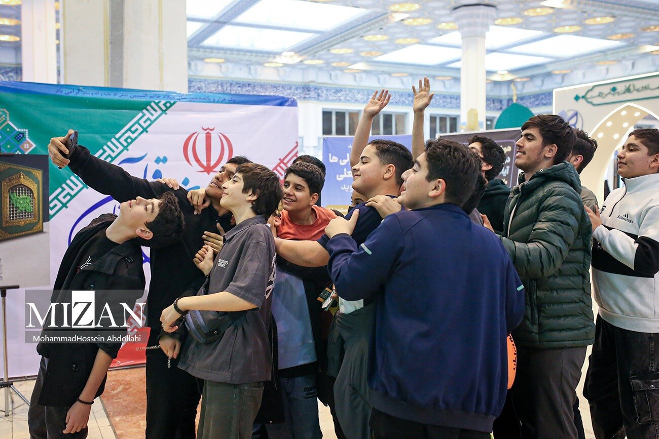 سی‌وسومین نمایشگاه بین‌المللی قرآن کریم