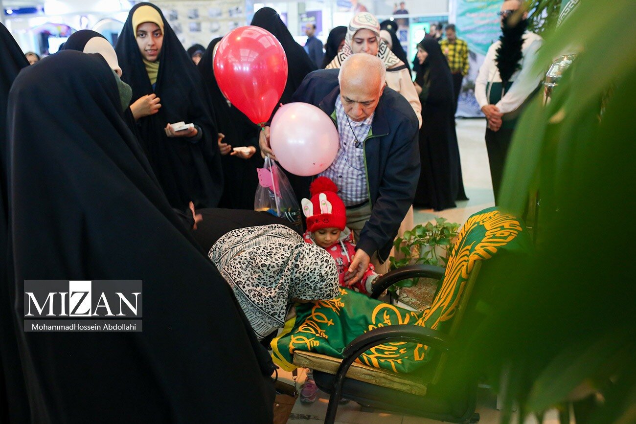 سی‌وسومین نمایشگاه بین‌المللی قرآن کریم