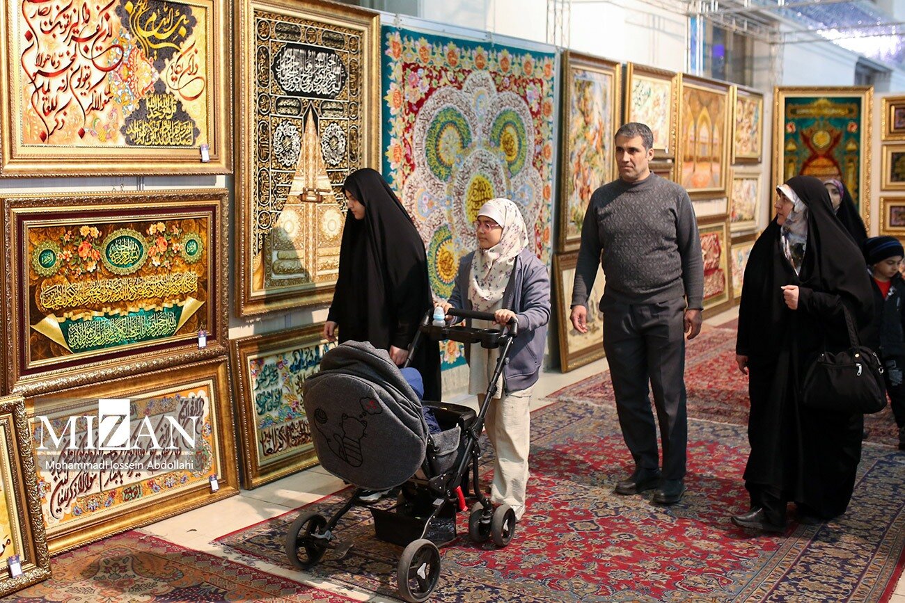 سی‌وسومین نمایشگاه بین‌المللی قرآن کریم