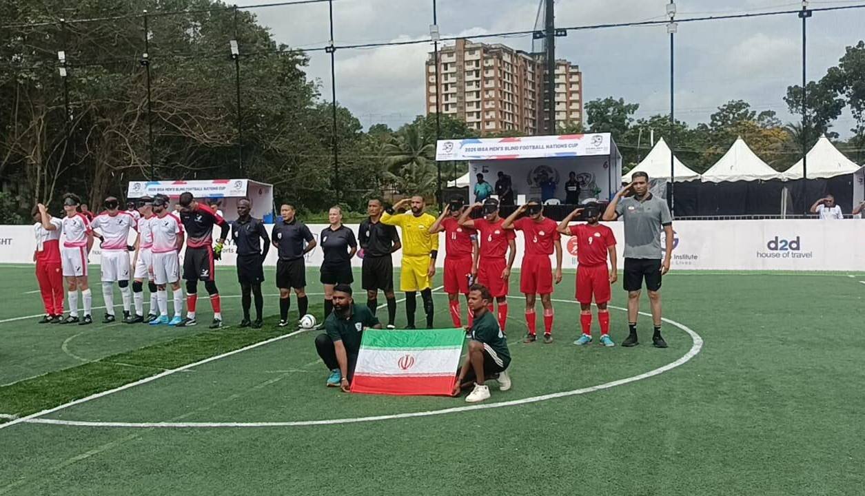 فوتبال نابینایان ایران به مسابقات قهرمانی آسیا ۲۰۲۶ ژاپن اعزام میشود