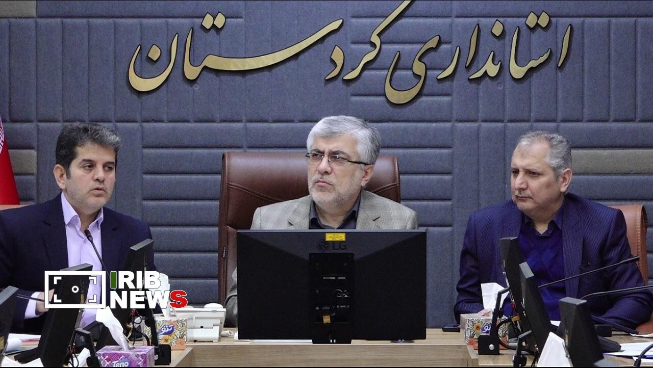 بررسی وضعیت تسهیلات مصوب سفر رئیس جمهور به کردستان