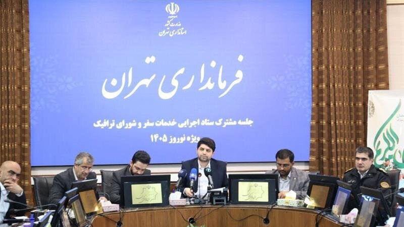 آمادهباش نوروزی تهران؛ از استقرار۱۱۰ایستگاه استقبال تا تشدید نظارت ترافیک پایتخت