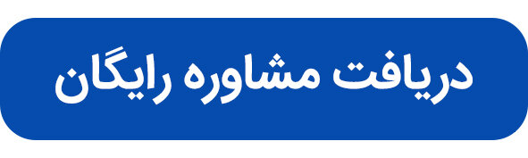 جارو شارژی فندکی!! دیگه نگران نظافت ماشین نباشید