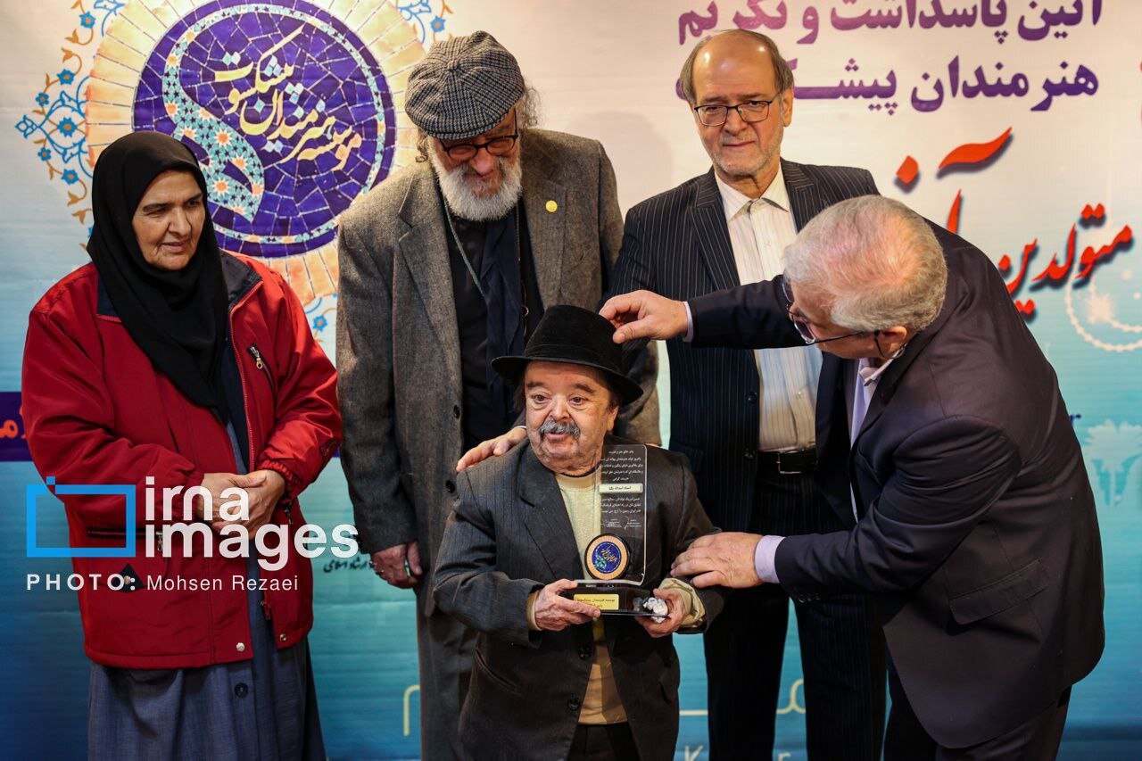عکس/ مراسم پاسداشت و تکریم هنرمندان پیشکسوت