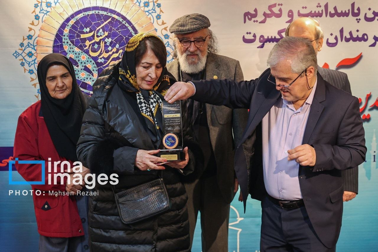 عکس/ مراسم پاسداشت و تکریم هنرمندان پیشکسوت