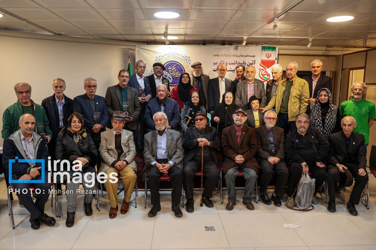 عکس/ مراسم پاسداشت و تکریم هنرمندان پیشکسوت