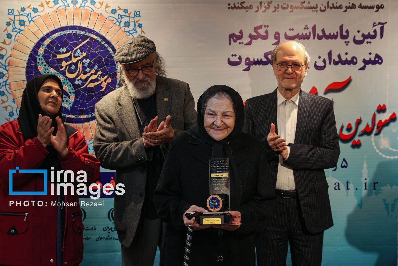 عکس/ مراسم پاسداشت و تکریم هنرمندان پیشکسوت