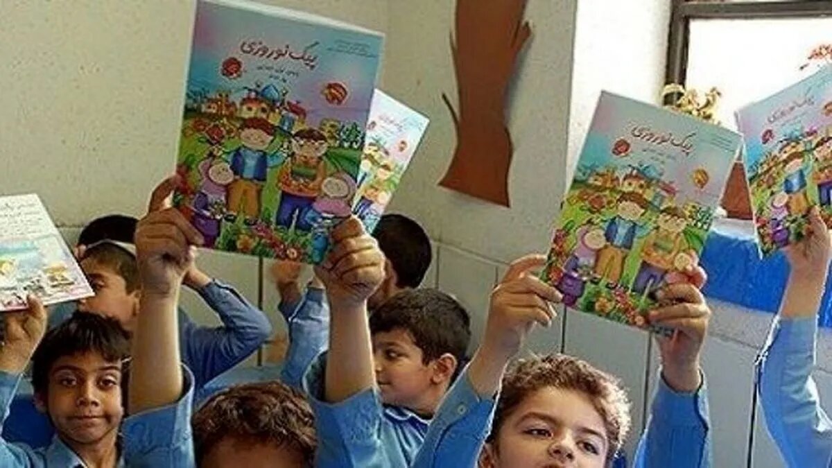 معاون آموزش ابتدایی وزارت آموزش‌وپرورش: تکالیف نوروزی به فعالیت‌های خلاقانه تبدیل می‌شود