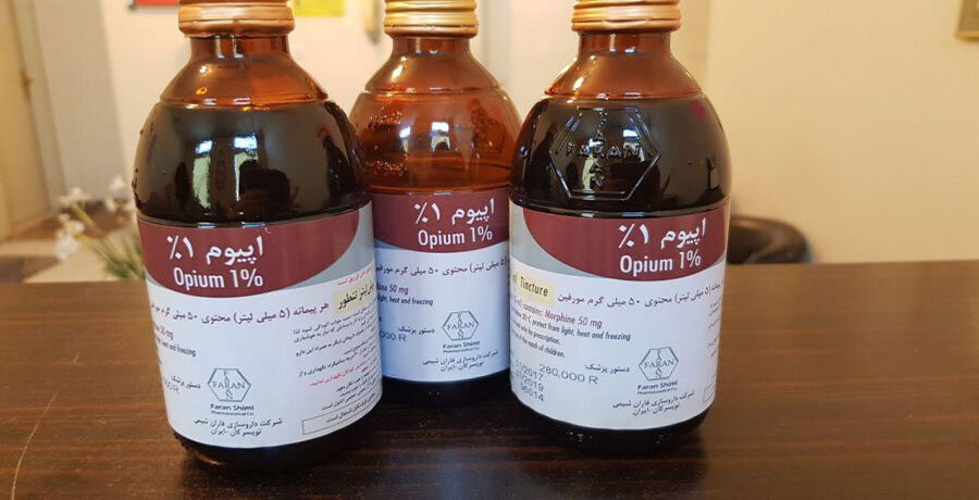 بازار سیاه شربت تریاک