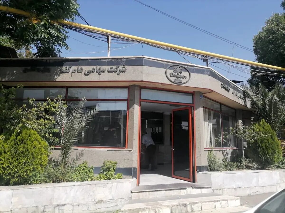 توقف دو ماهه تولید در «داروگر تهران»/ بلاتکلیفی ۳۳ کارگر با چهار ماه حقوق معوقه
