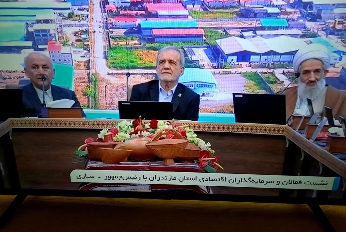 امضای ۸ تفاهمنامه سرمایهگذاری با حضور رئیسجمهور در مازندران