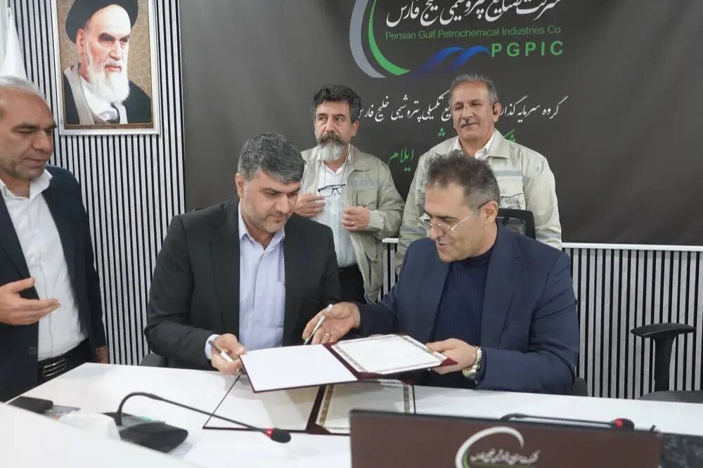 امضای تفاهم‌نامه همکاری میان پتروشیمی ایلام و هلال احمر استان