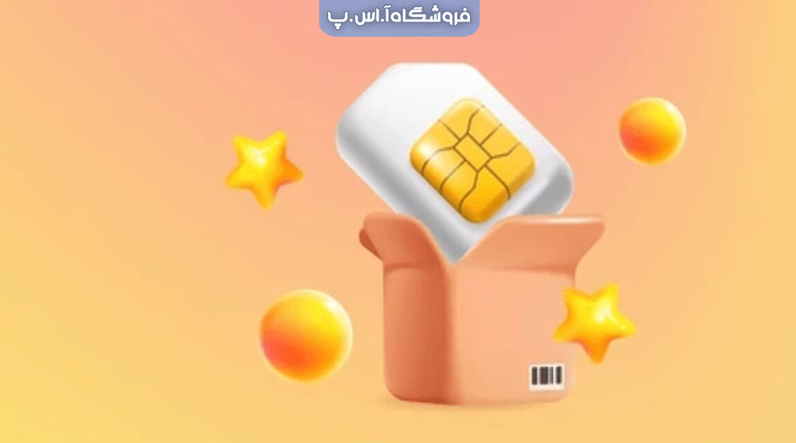 مودم و اینترنت نسل پنجم: چه انتظاری باید داشته باشیم؟