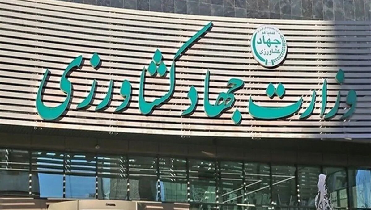 پاسخ وزارت جهاد کشاورزی به گزارش خبرگزاری ایلنا درباره جوجهکُشی