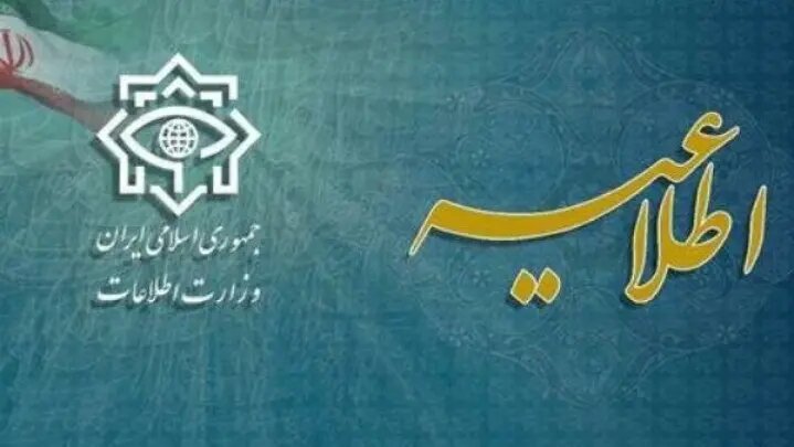 انهدام شبکه تروریستی عاملان شهادت مأموران ایست و بازرسی فهرج و بازداشت ۸ نفر