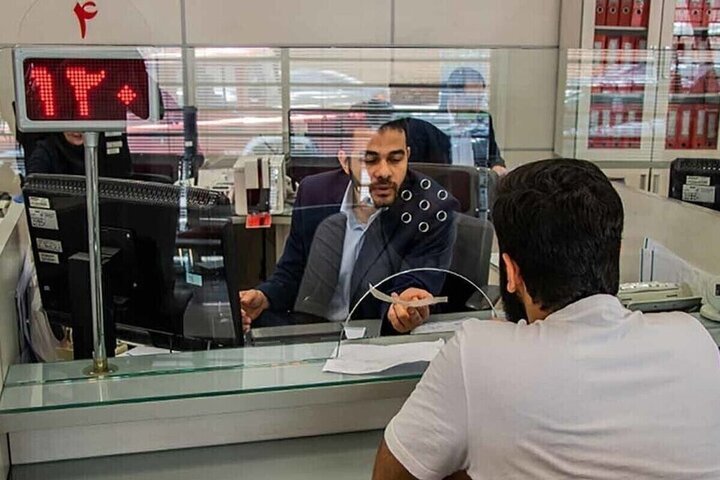 اعلام شعب کشیک بانکهای کرمانشاه در ۷ اسفند
