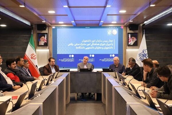 شوراهای صنفی دانشجویی از ورود به عرصههای غیرمرتبط خودداری کنند