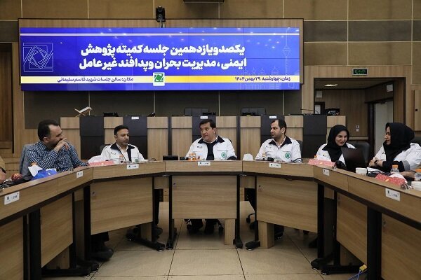 تأکید بر توسعه مطالعات پدافند پرتویی و ایمنی ساختمانهای شهرداری تهران