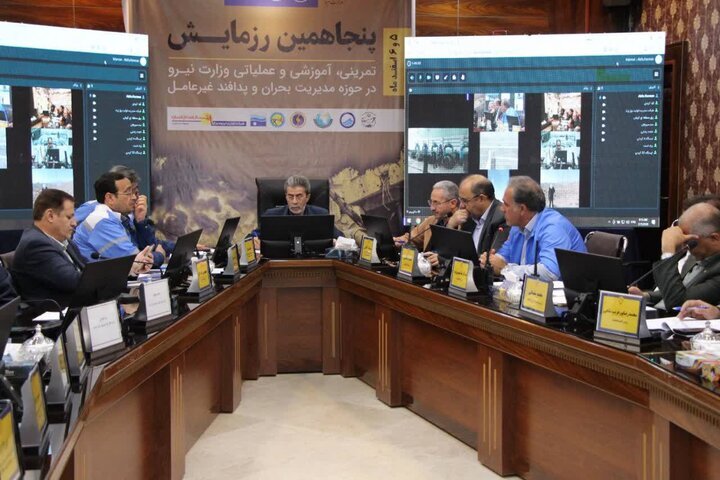 رزمایش وزارت نیرو در کرمان برگزار شد؛ آماده‌ باش در برابر اقلیم و دشمن