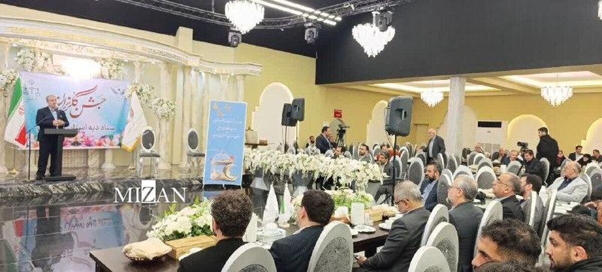 جمع‌آوری ۲۶ میلیارد تومان در جشن گلریزان آزادی زندانیان استان مازندران