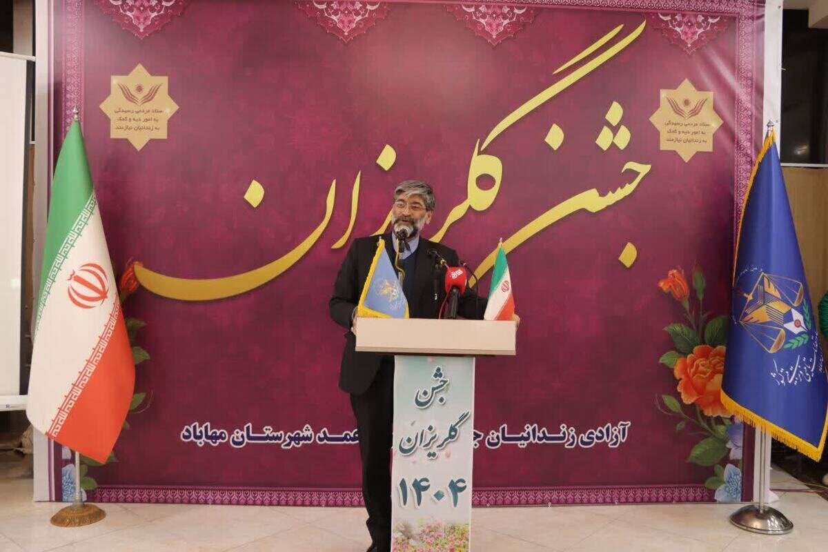 رئیس کل دادگستری آذربایجان غربی:۱۲۰۰ زندانی در سال جاری با کمک خیرین و ستاد دیه آزاد شدهاند