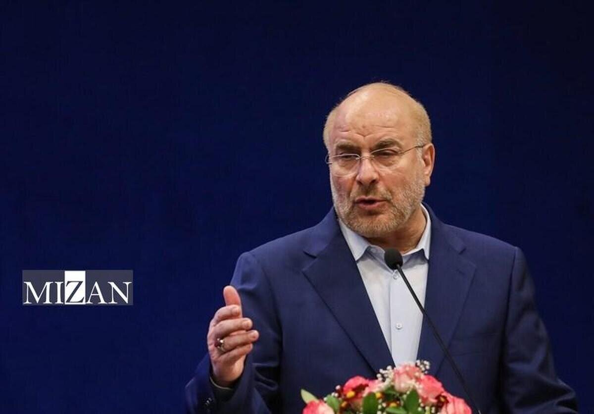 قالیباف خطاب به آمریکا: همه گزینهها روی میز است؛ هم دیپلماسی عزتمندانه و هم دفاع پشیمانکننده