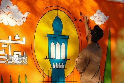 اجرای ۳۰ دیوارنگاره اصفهان در آستانه نوروز