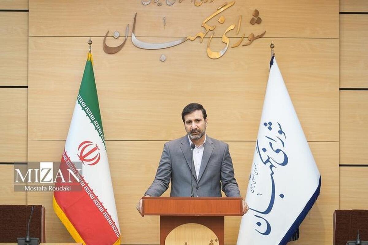 شورای نگهبان امروز به صورت رسمی لایحه بودجه را از مجلس دریافت کرد