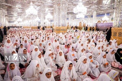 جشن عبادت و ضیافت افطار دختران روزه اولی در حرم مطهر رضوی