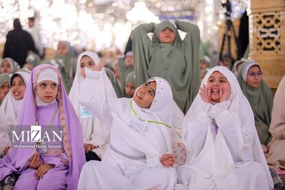 جشن عبادت و ضیافت افطار دختران روزه اولی در حرم مطهر رضوی