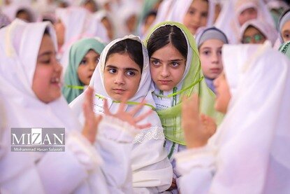 جشن عبادت و ضیافت افطار دختران روزه اولی در حرم مطهر رضوی