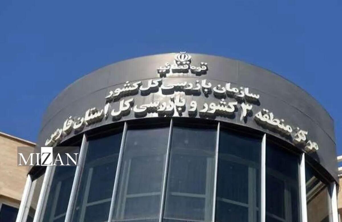 استقرار هیئت بازرسی در شهرداری‌های استهبان-سروستان