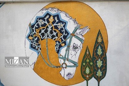 اجرای ۳۰ دیوارنگاره در آستانه نوروز - اصفهان