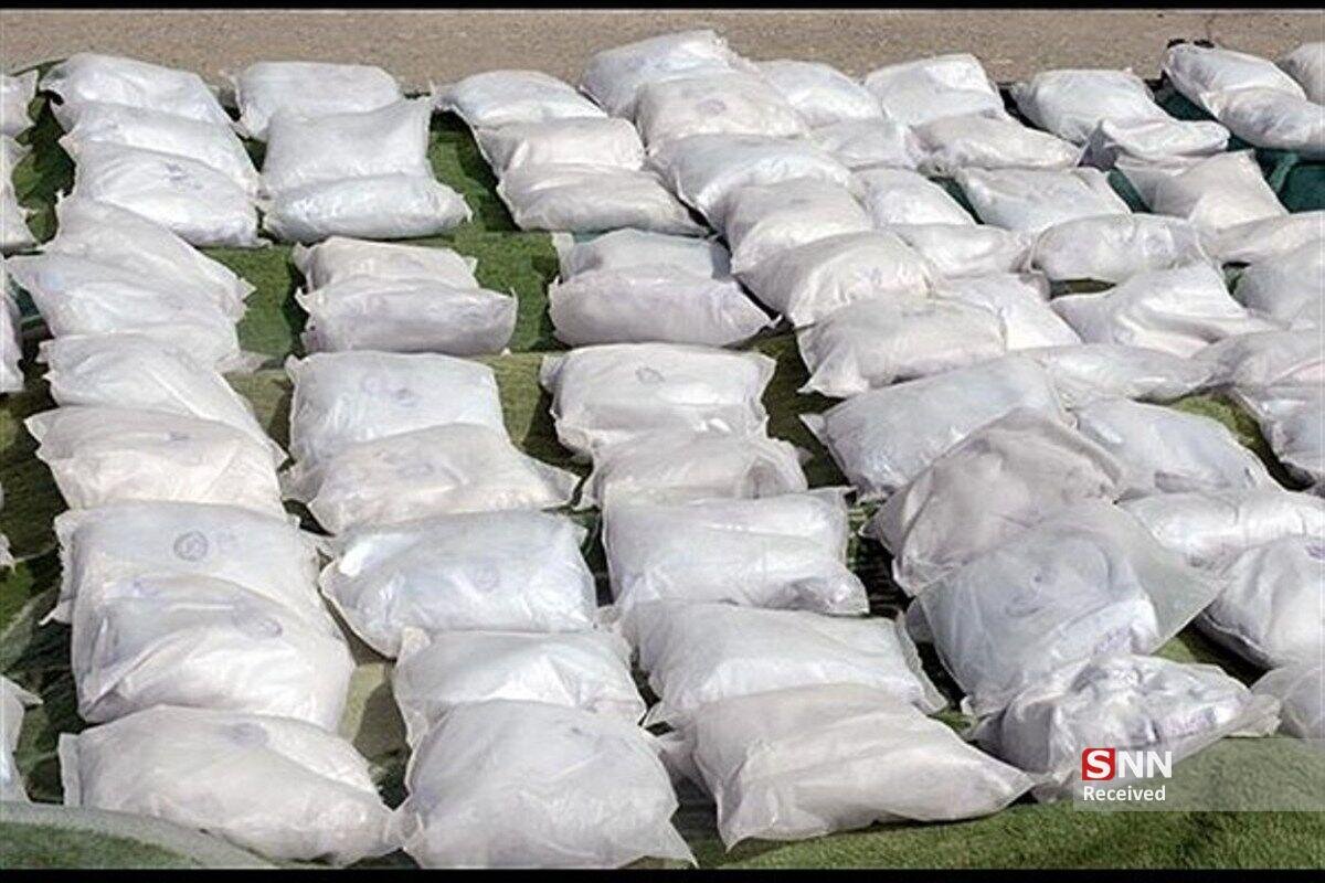 کشف ۲۹۱ کیلو گرم مواد روانگردان