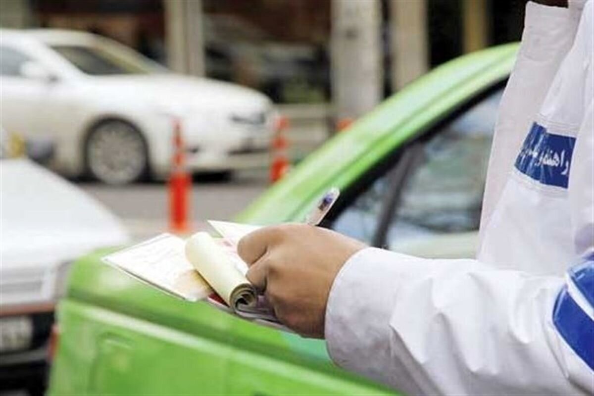 افزایش نرخ جریمه برخی تخلفات رانندگی از ۲۰ اسفند تا ۲۰ فروردین