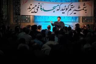 مداحی متفاوت سید مجید بنی فاطمه در ستایش قرآن / «یا حسن» در محله هاشمی تهران طنین انداز شد + فیلم و عکس