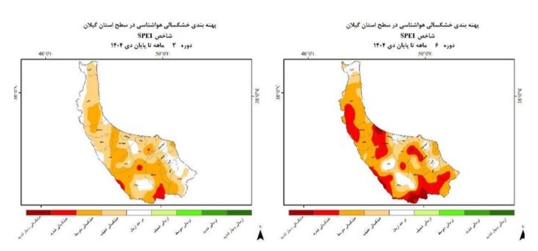 گیلان سومین استان کشور در افزایش دمای سال زراعی شد