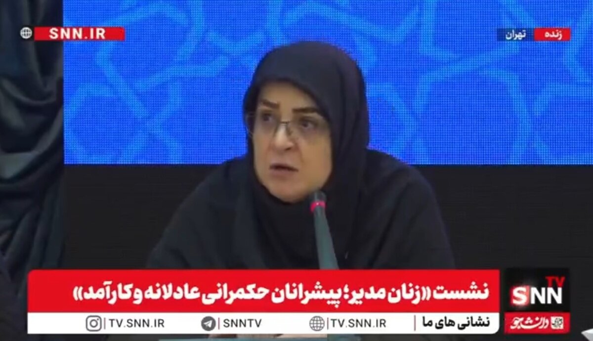 مهاجرانی: موضوع زنان، موضوع جامعه است/ باید فرصتهای برابر ایجاد شود + فیلم