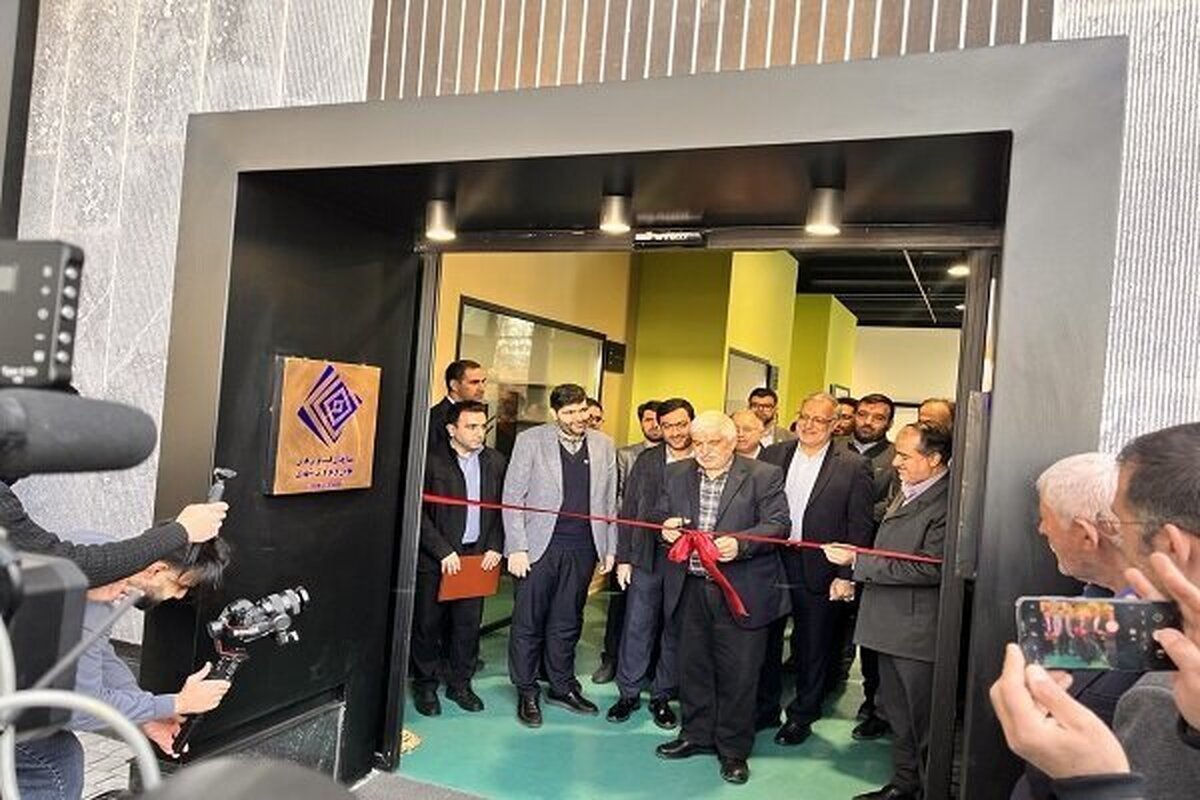 افتتاح پارک علم و فناوری شهری در بوستان ولایت تهران