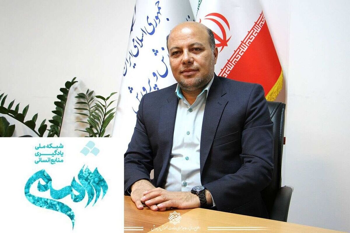 آموزش ۱۴۶ هزار و ۲۶۷ مدیر، معلم و دانشآموز در برنامه ملی شمیم تربیتبدنی