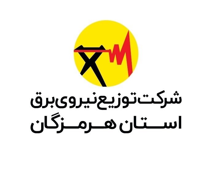 جهش هزینه برق در هرمزگان با اجرای تعرفه زمستانه و حذف تخفیف گرمسیری