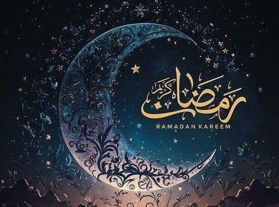 اوقات شرعی روز هفتم ماه رمضان کهگیلویه و بویراحمد