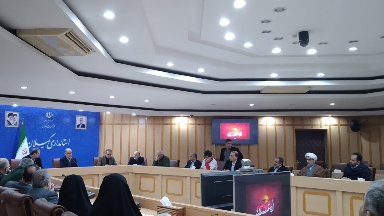 برنامه ریزی برای برگزاری اربعین باشکوه ۱۴۰۵