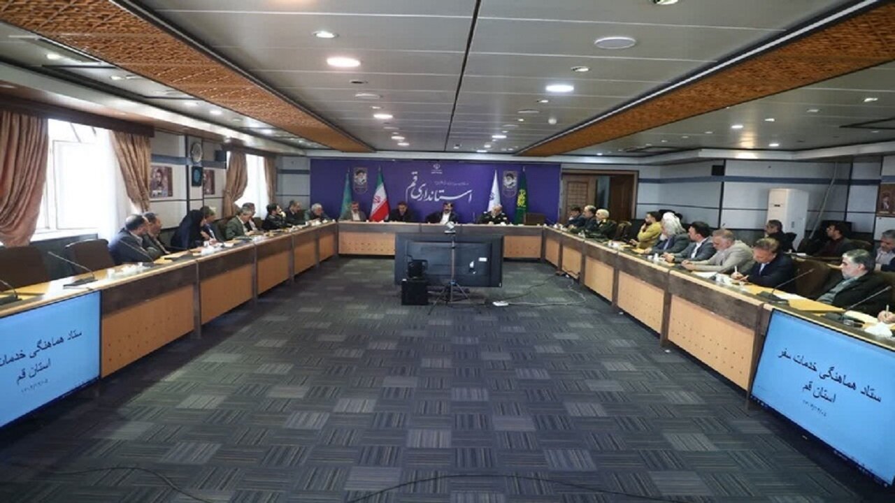 اجرای برنامههای نوروزی با شعار «نوروز و همدلی» در تمامی محورهای استان قم