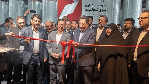 بزرگترین تولیدکننده کاغذ حرارتی غرب آسیا در قزوین افتتاح شد